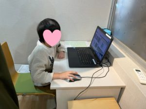 くさかのお家３月パソコン教室